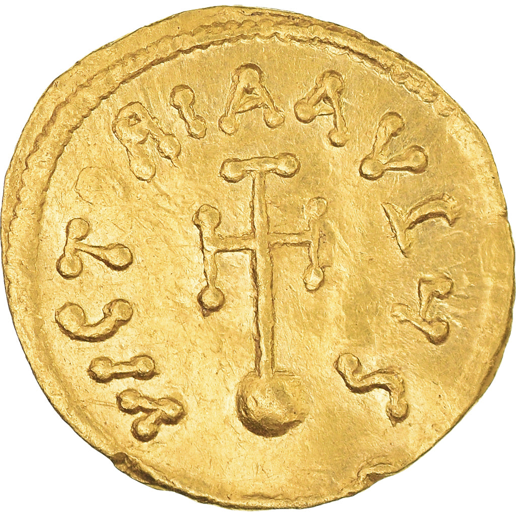 Κέρμα, 
  
  Constans II, 
  
  Semissis