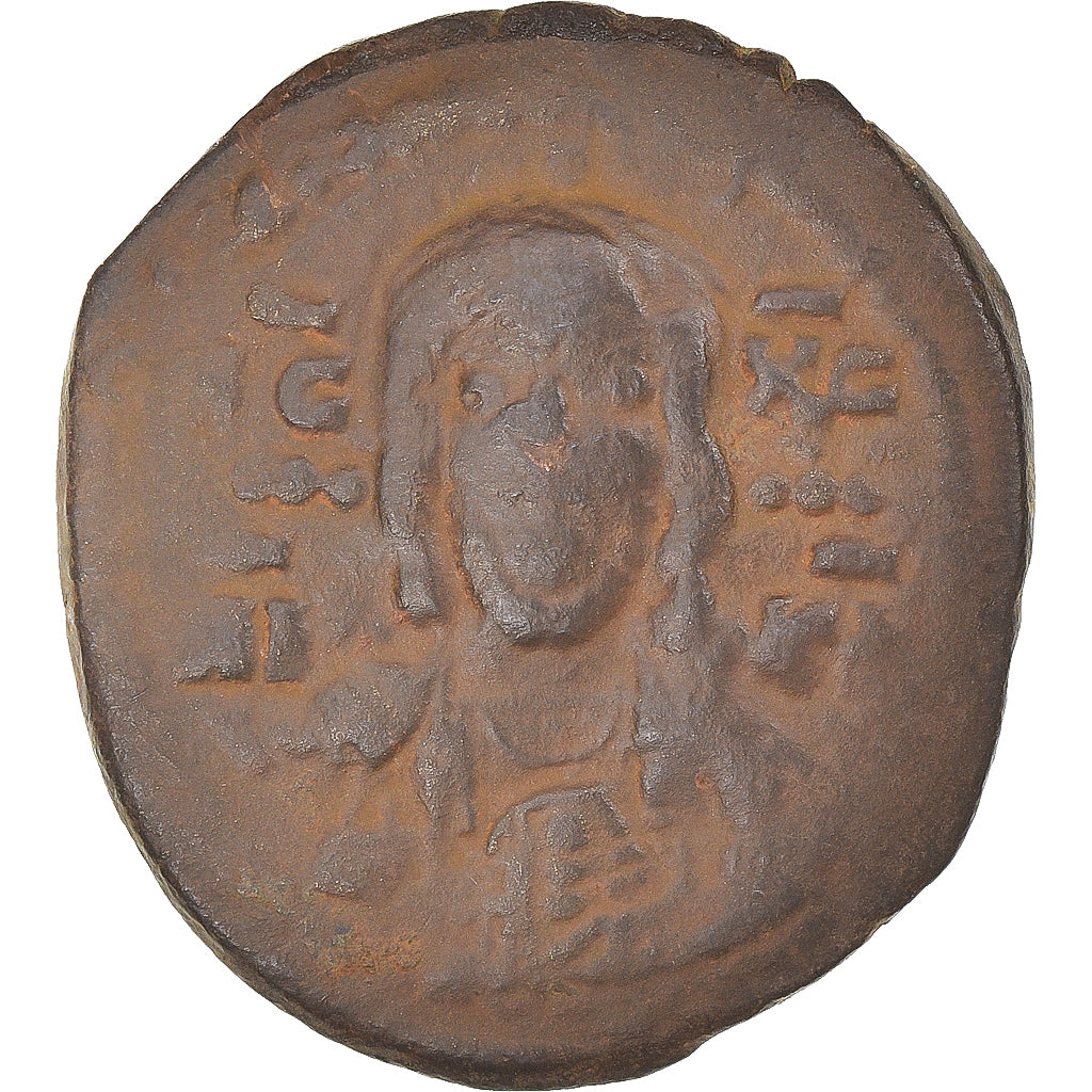 Κέρμα, 
  
  Romanus IV, 
  
  Nummus