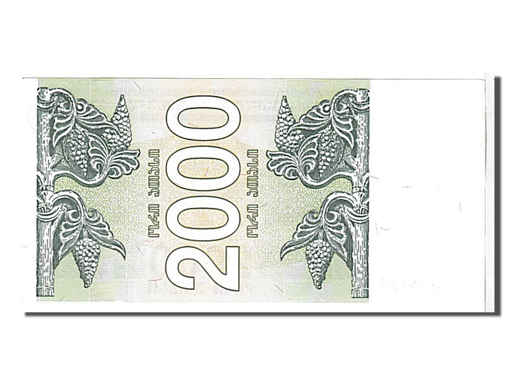 Τραπεζογραμμάτιο, 
  
  Γεωργία, 
  
  2000 (Λάρις)