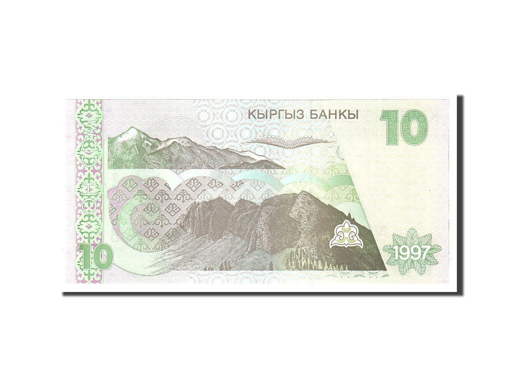 Τραπεζογραμμάτιο, 
  
  ΚΥΡΓΙΣΤΑΝ, 
  
  10 Som