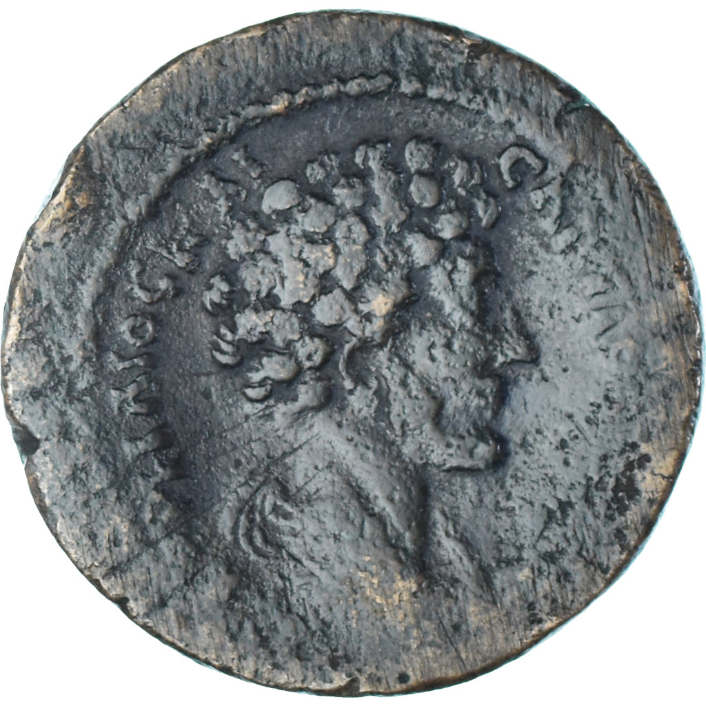 Κέρμα, 
  
  Antoninus Pius, 
  
  με τον Μάρκο Αυρήλιο (ως Καίσαρας)