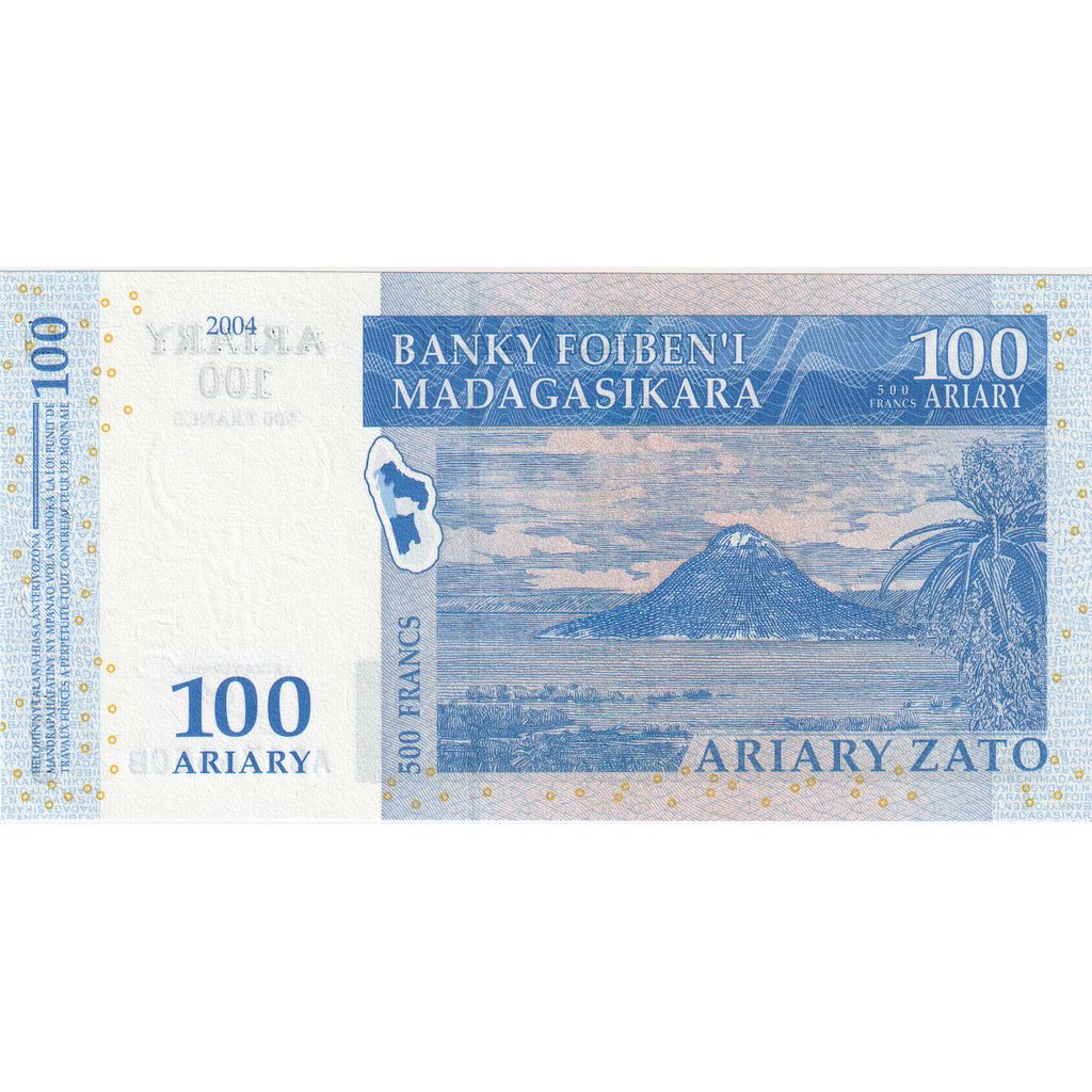 Μαδαγασκάρη, 
  
  100 Ariary, 
  
  2004