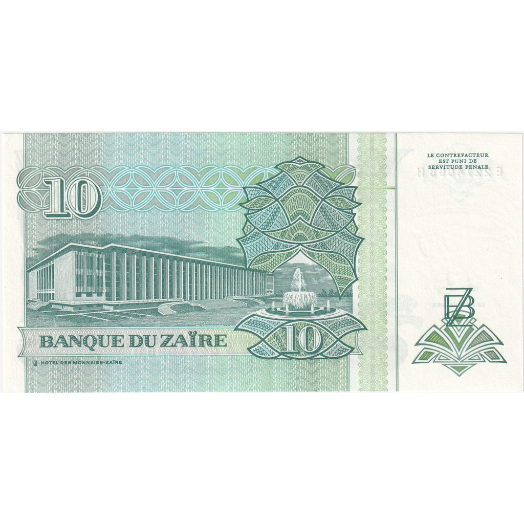 Ζαΐρ, 
  
  10 Nouveaux Zaïres, 
  
  24-06-1993