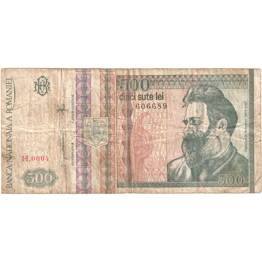 Ρουμανία, 
  
  500 Lei, 
  
  12-1992