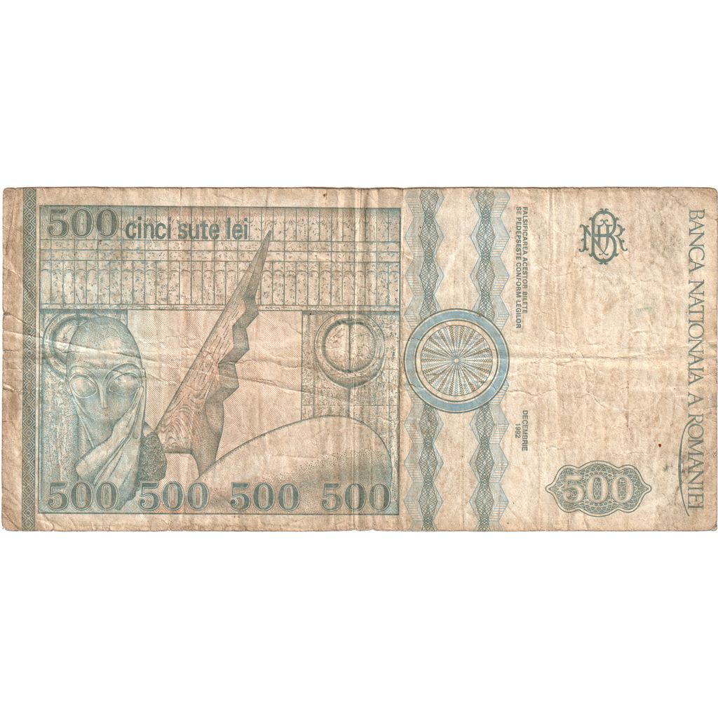 Ρουμανία, 
  
  500 Lei, 
  
  12-1992