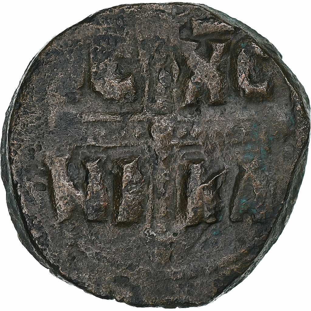 Η εποχή του Μιχαήλ Δ΄, 
  
  Follis, 
  
  1034-1041