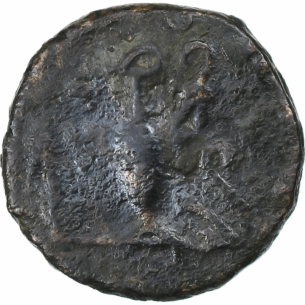 Tetricus II;, 
  
  Αντωνιανός, 
  
  271-274