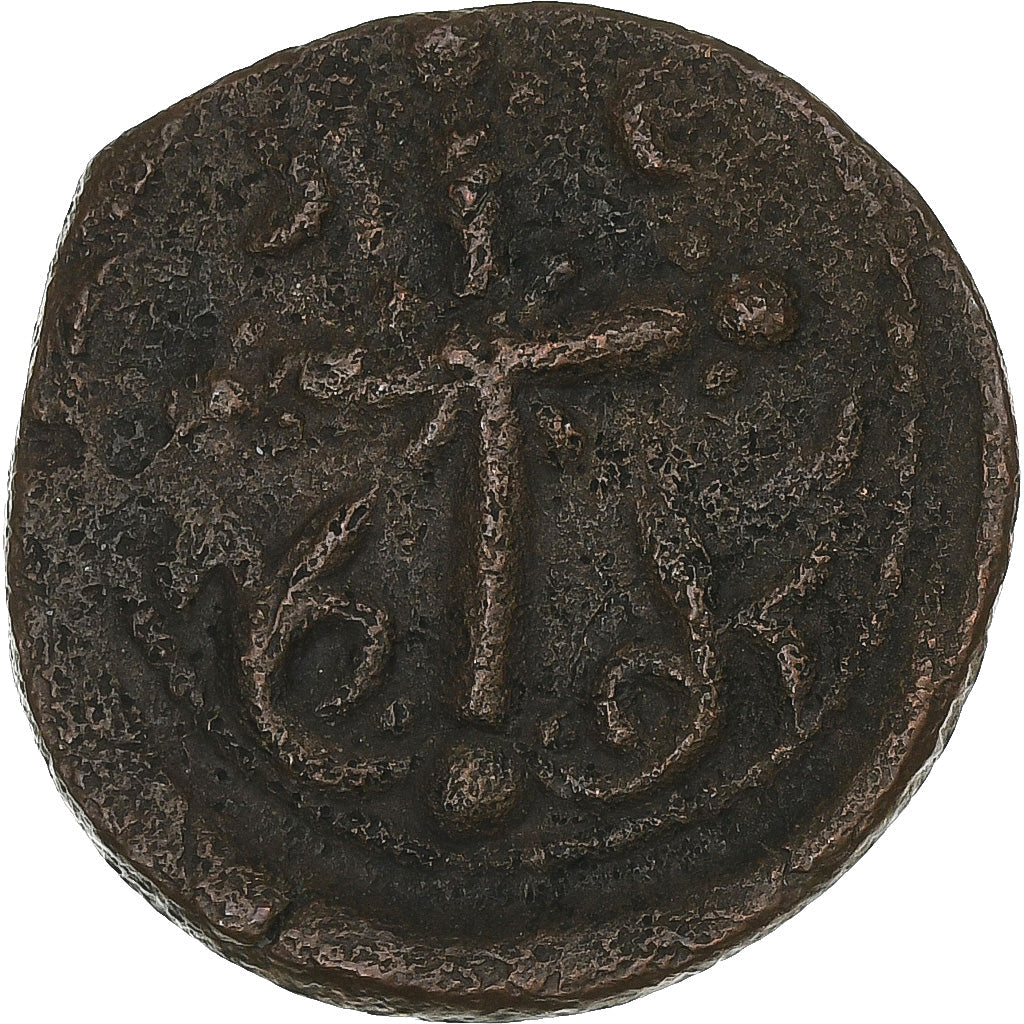 Νικηφόρος Γ', 
  
  Follis, 
  
  1078-1081