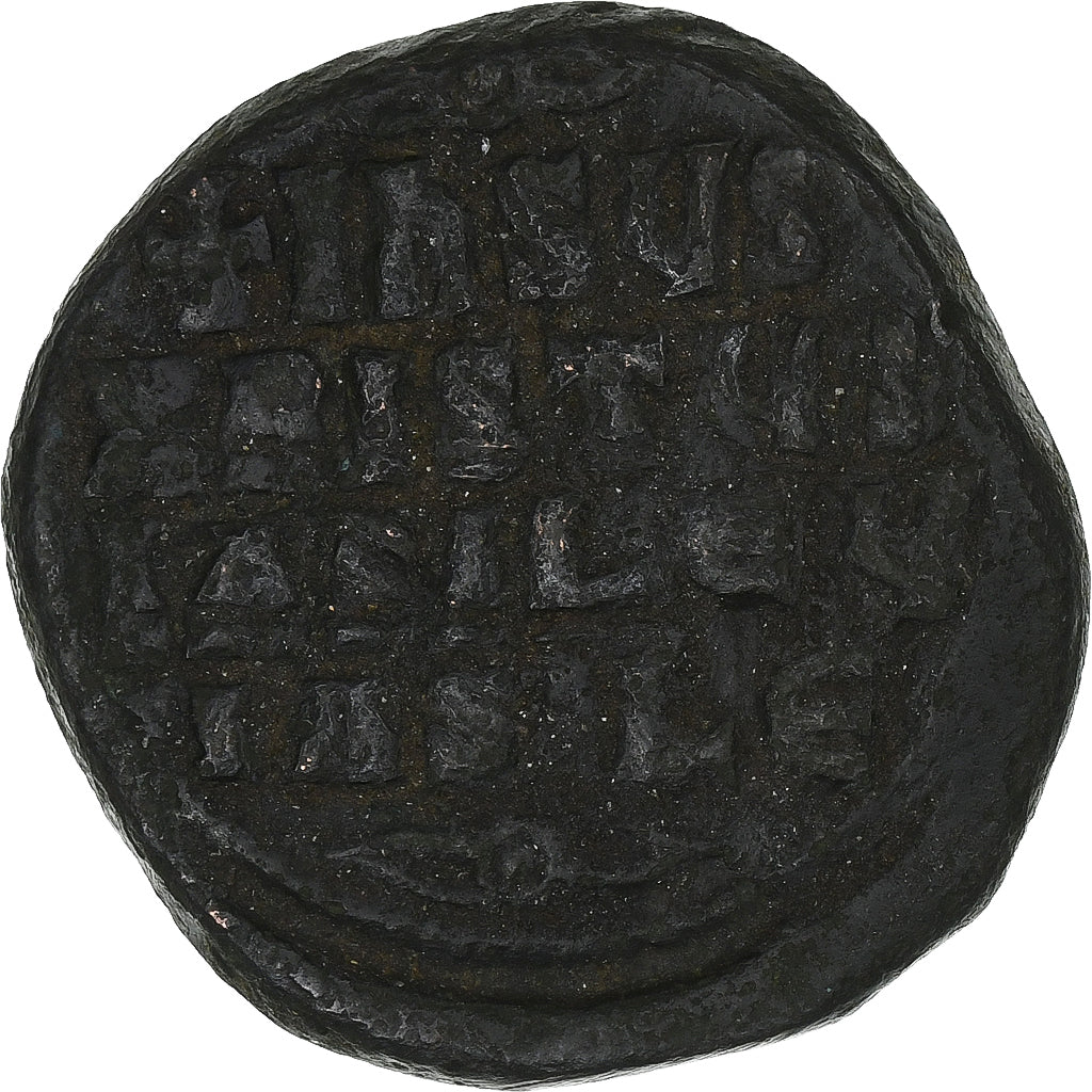 Κωνσταντίνος Η', 
  
  Follis, 
  
  ντο. 1025-1028