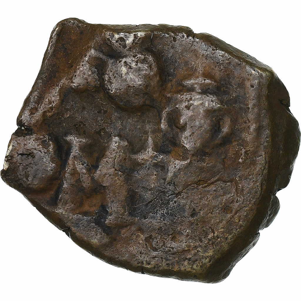 Constans II, 
  
  Follis, 
  
  659-668