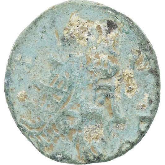 Tetricus I, 
  
  Αντωνιανός, 
  
  ντο. 271-274