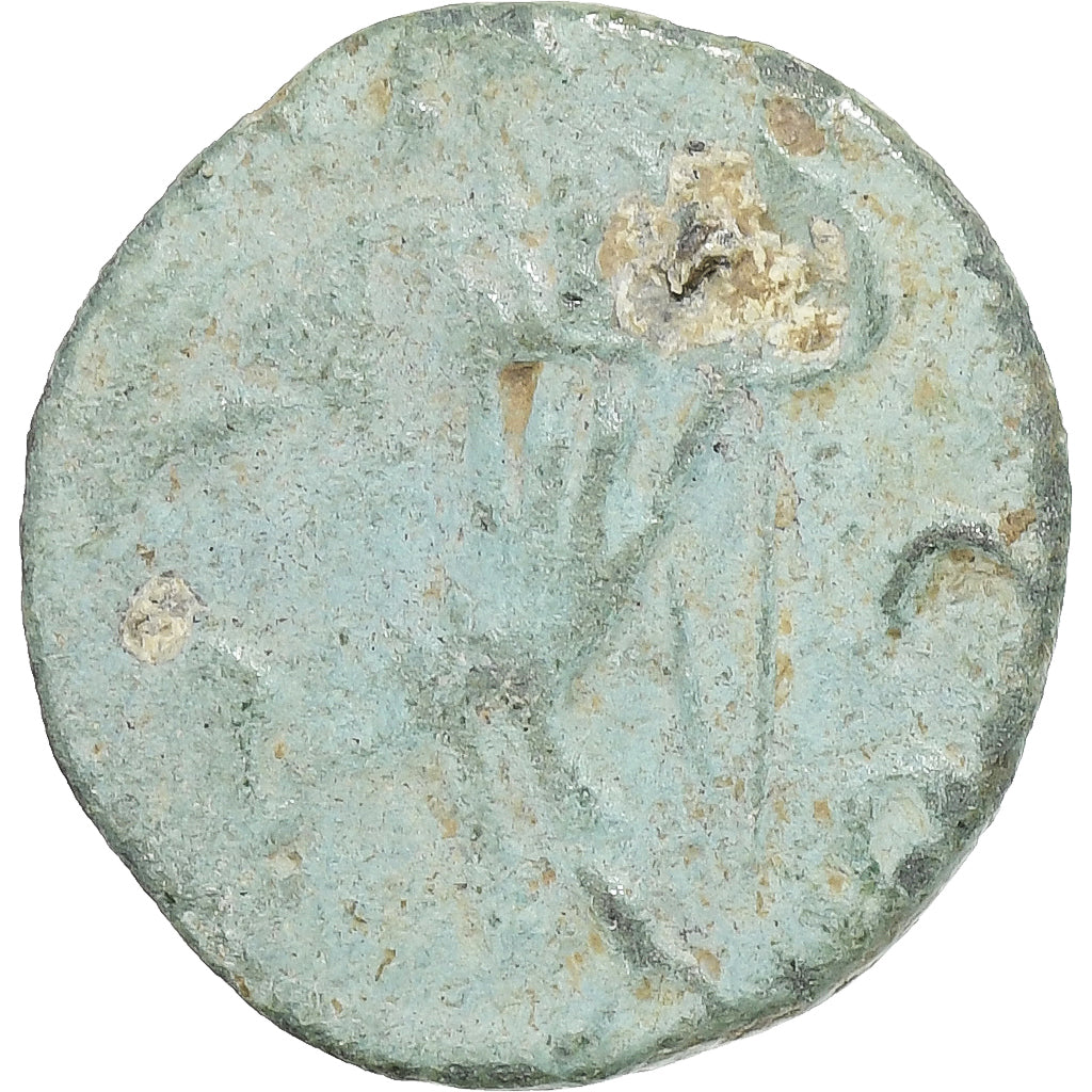 Tetricus I, 
  
  Αντωνιανός, 
  
  ντο. 271-274