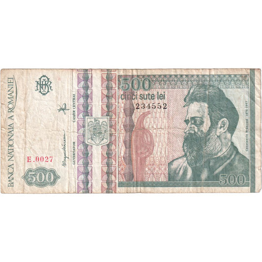 Ρουμανία, 
  
  500 Lei, 
  
  VF (30-35)