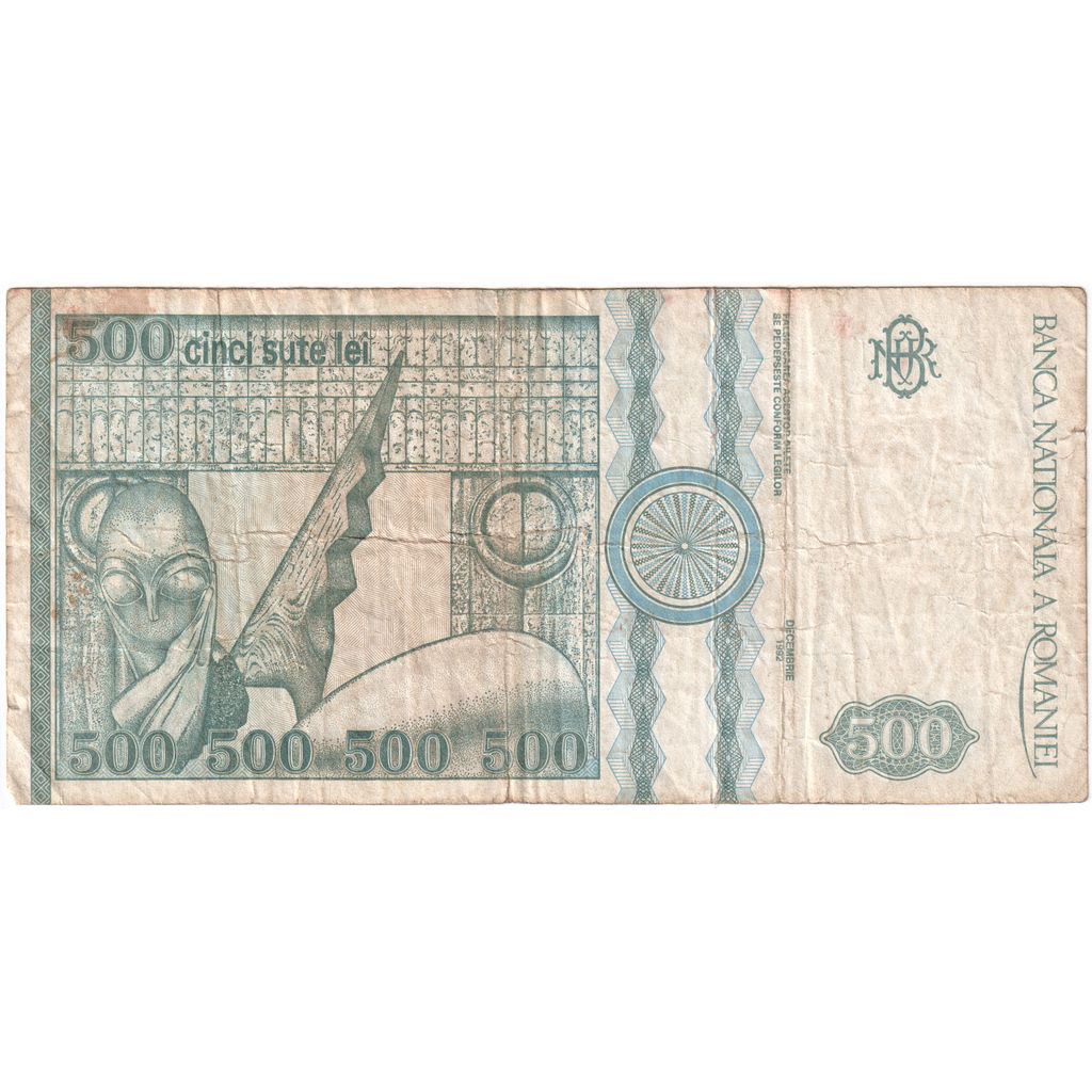 Ρουμανία, 
  
  500 Lei, 
  
  VF (30-35)