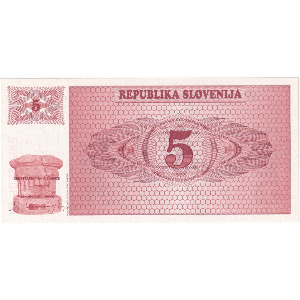 Σλοβενία, 
  
  5 (Tolarjev), 
  
  UNC(65-70)