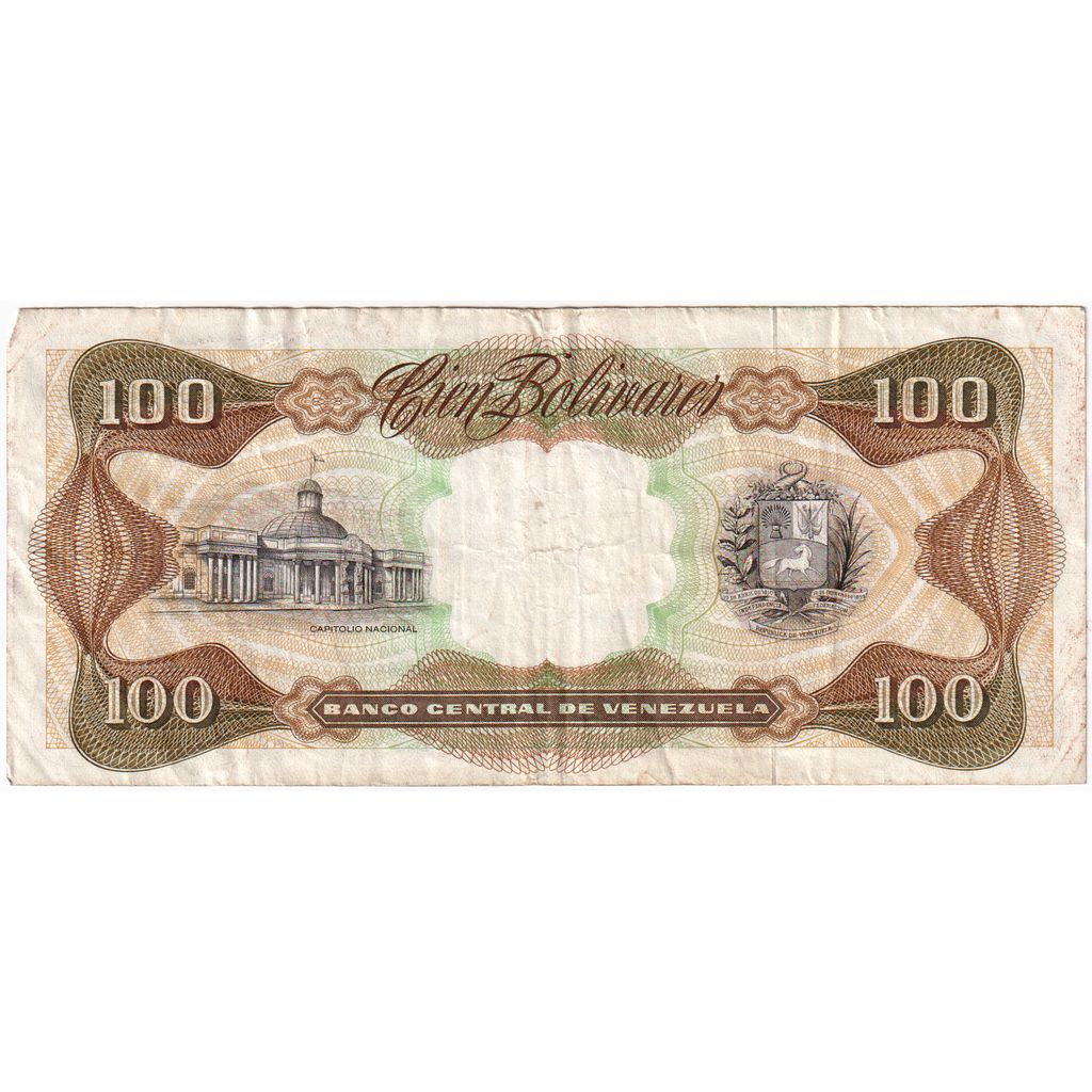 Βενεζουέλα, 
  
  100 Bolivares, 
  
  1992-12-08