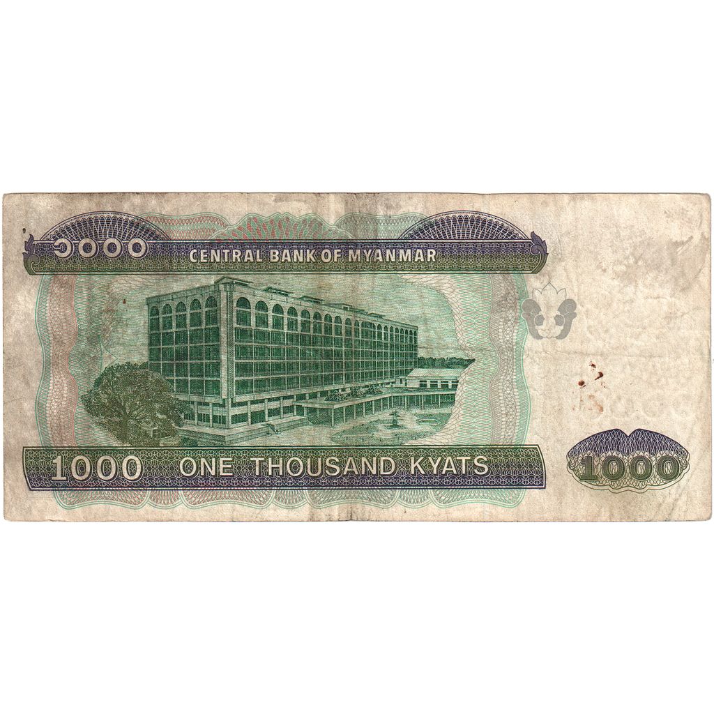 Μιανμάρ, 
  
  1000 Kyats, 
  
  VF (20-25)