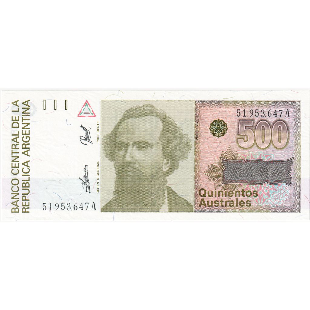 Αργεντίνη, 
  
  500 Australes, 
  
  UNC(65-70)