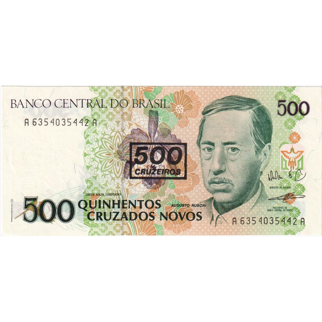 Βραζιλία, 
  
  500 Cruzeiros on 500 Cruzados Novos, 
  
  UNC(63)