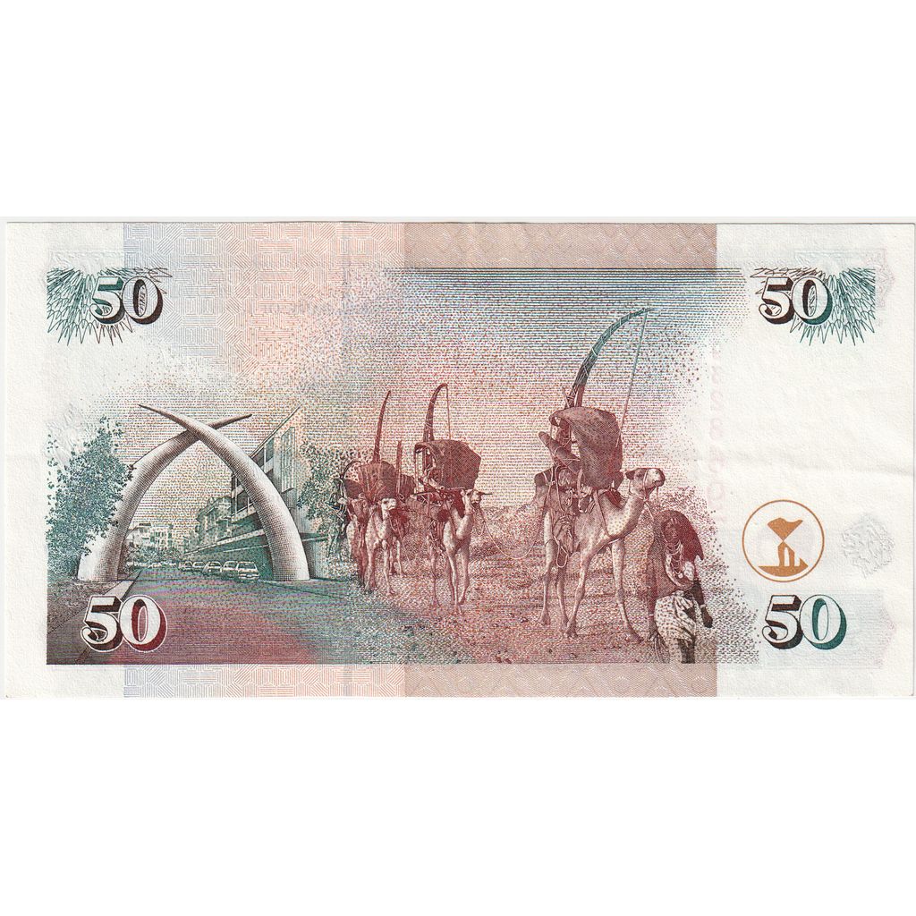 Κενύα, 
  
  50 σελίνια, 
  
  2000-07-01