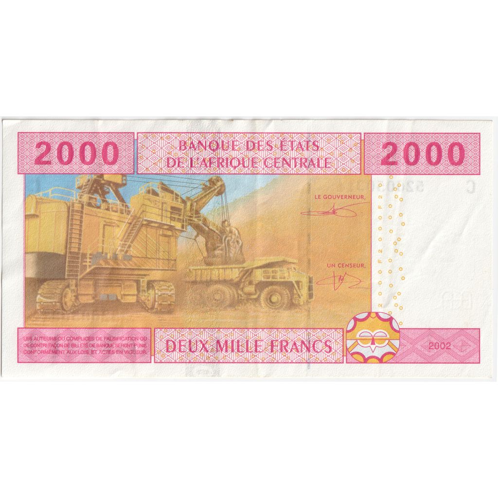 Κράτη της Κεντρικής Αφρικής, 
  
  2000 φράγκα, 
  
  UNC(65-70)