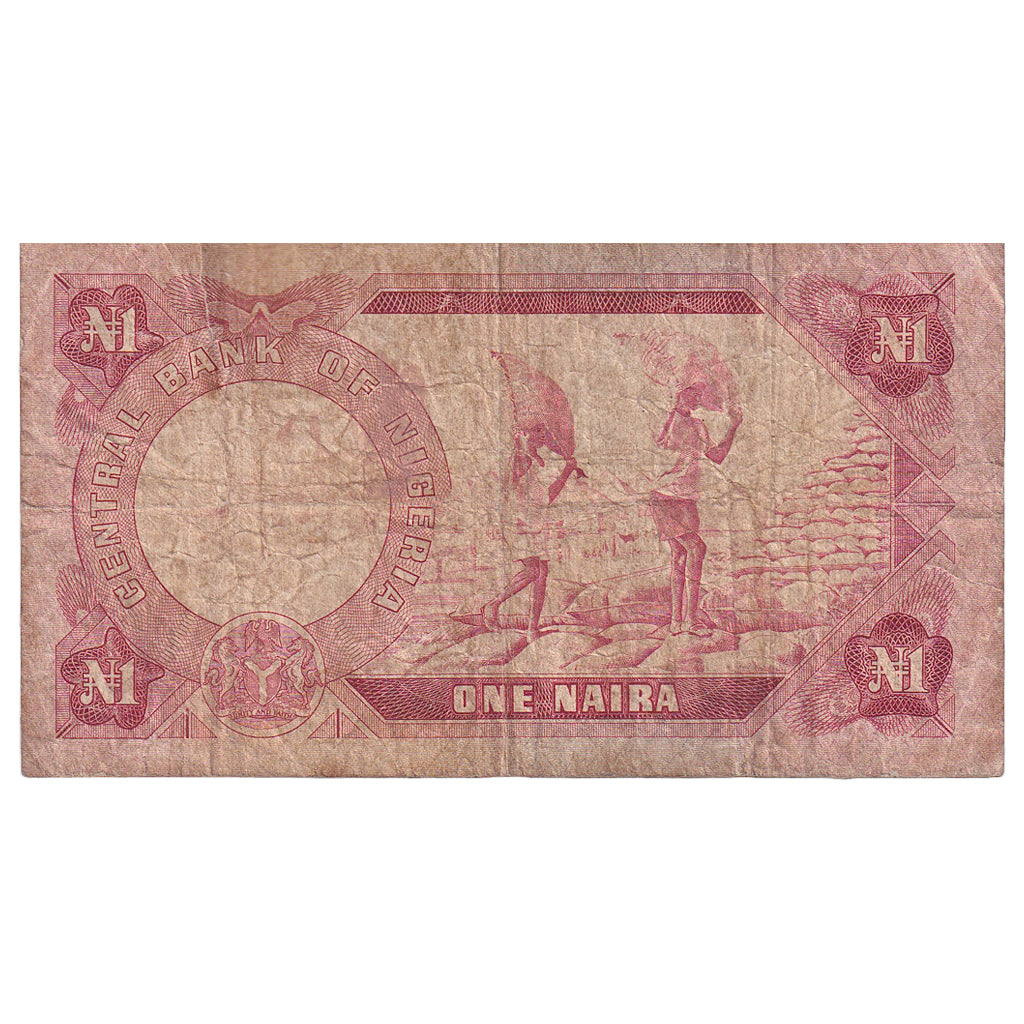 Νιγηρία, 
  
  1 Naira, 
  
  Χωρίς ημερομηνία (1973-78)