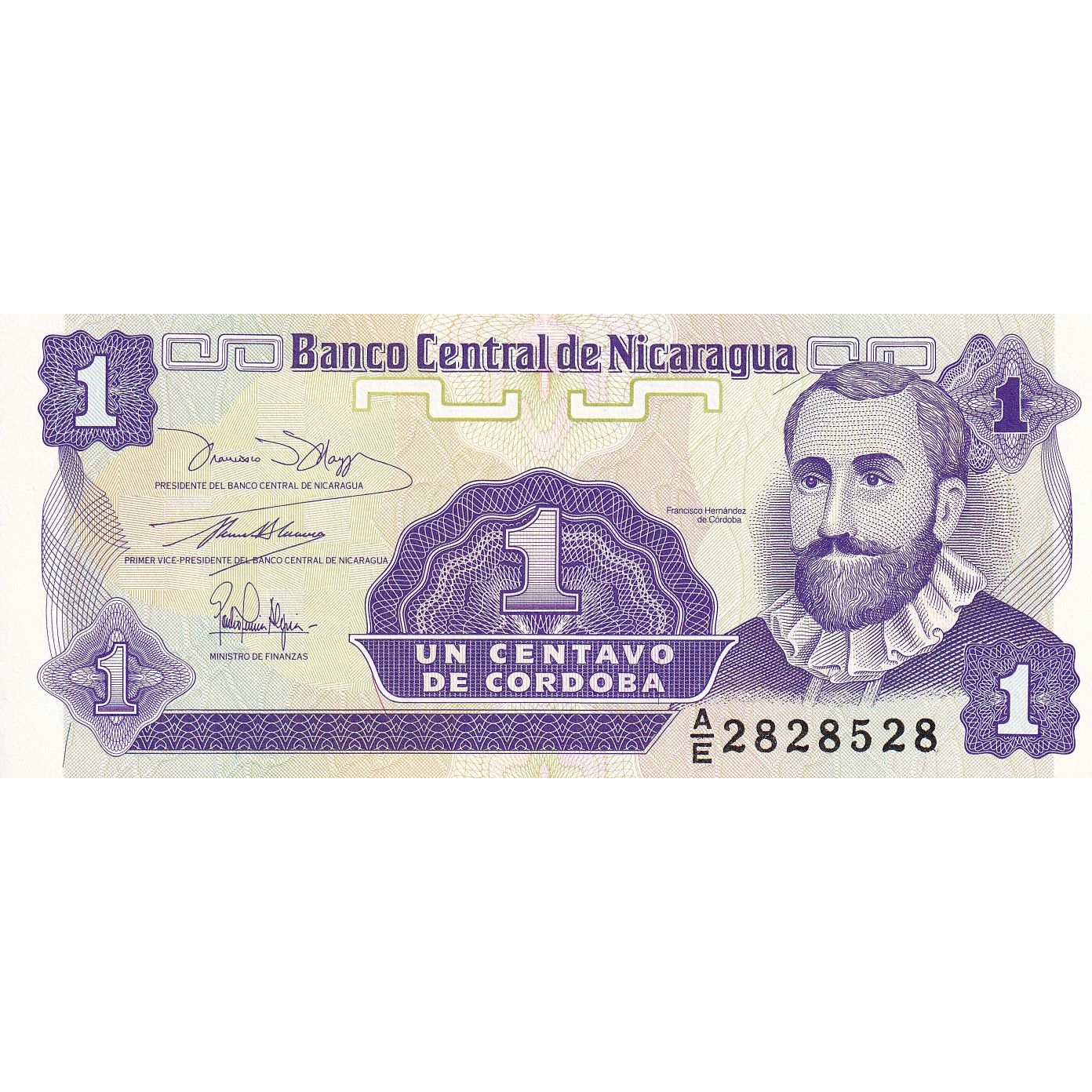 Νικαράγουα, 
  
  1 Centavo, 
  
  Χωρίς ημερομηνία (1991)