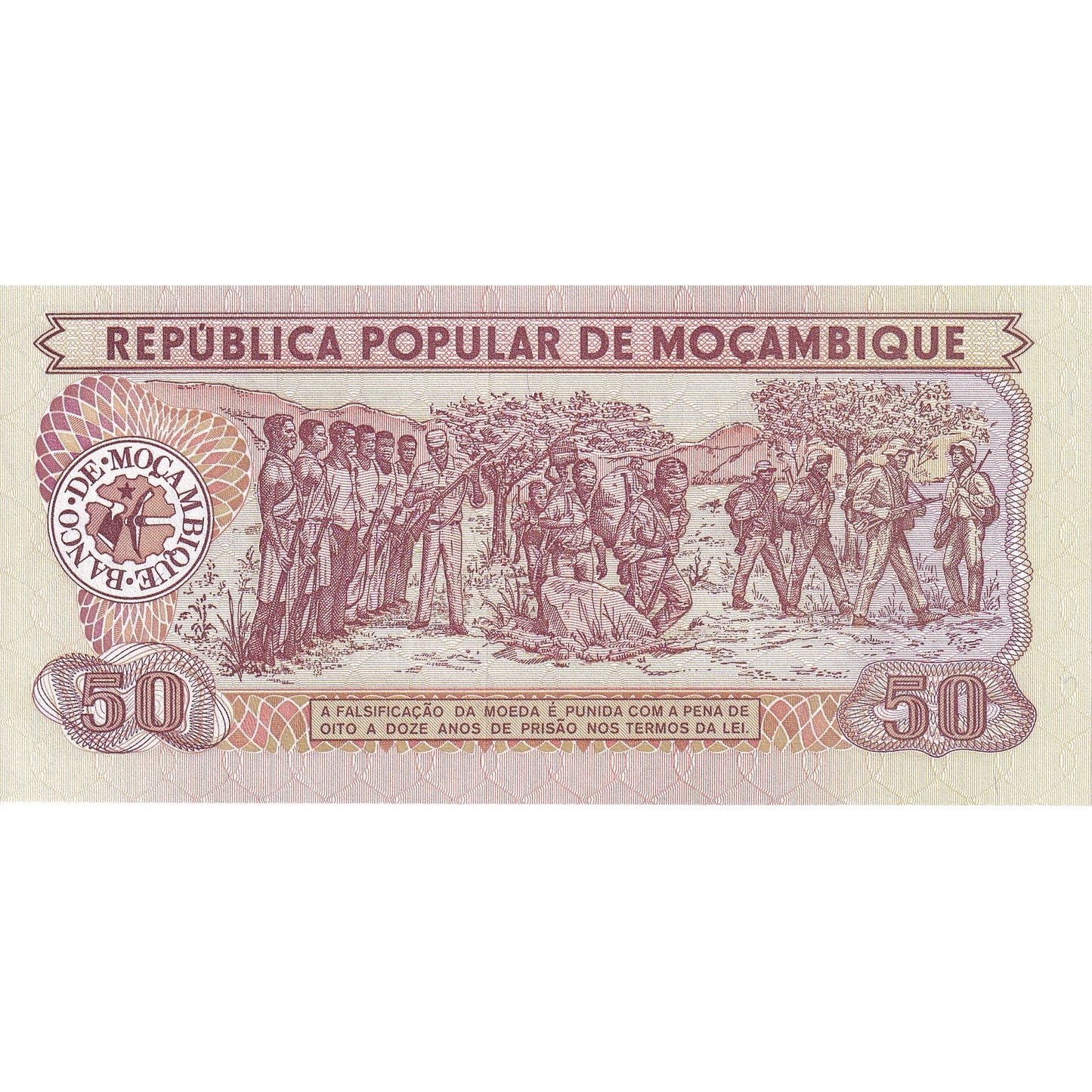 Μοζαμβίκη, 
  
  50 Meticais, 
  
  1986