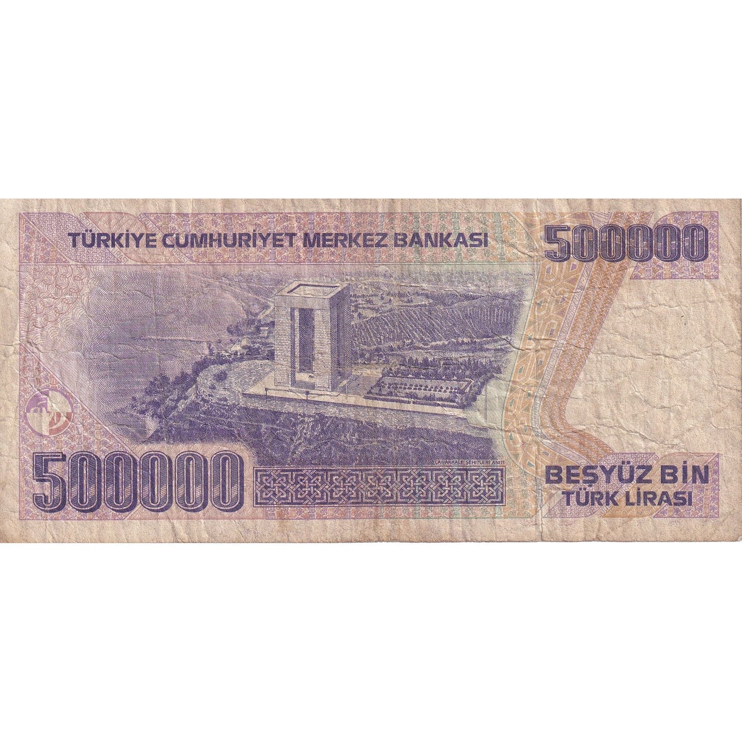 Τουρκία, 
  
  500, 
  
  000 λίρες