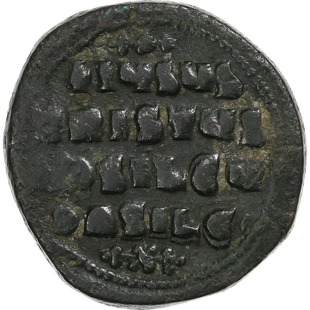 Βασίλειος Β' και Κωνσταντίνος Η', 
  
  Follis, 
  
  976-1025