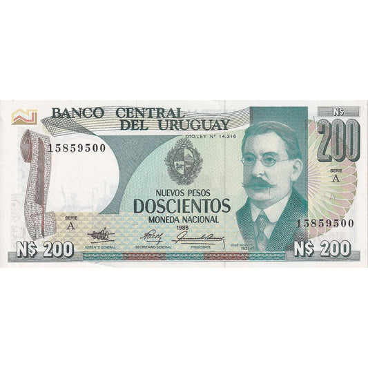 Ουρουγουάη, 
  
  200 Nuevos Pesos, 
  
  1986