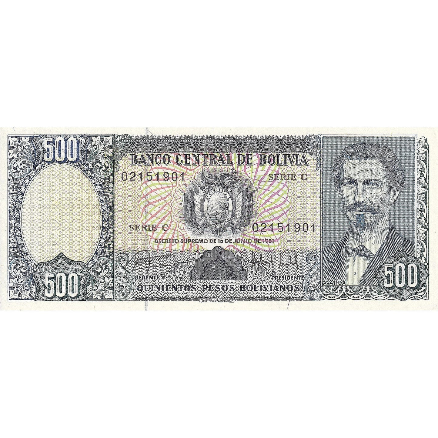 Βολιβία, 
  
  500 πέσος Bolivianos, 
  
  1981-06-01