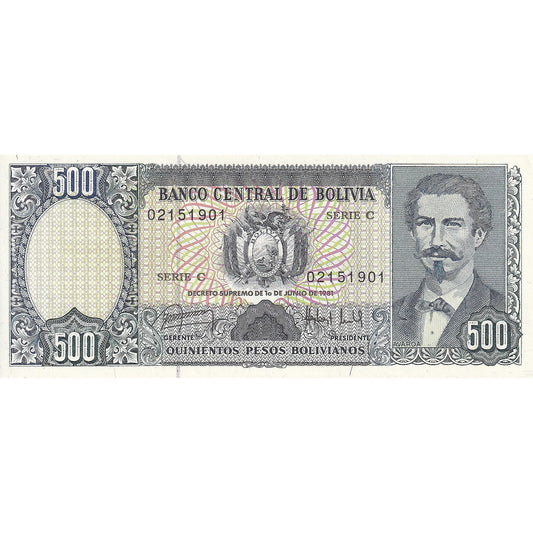 Βολιβία, 
  
  500 πέσος Bolivianos, 
  
  1981-06-01