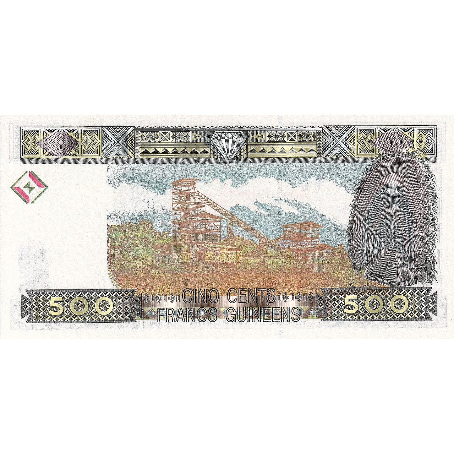 Γκινέα, 
  
  500 φράγκα, 
  
  1998