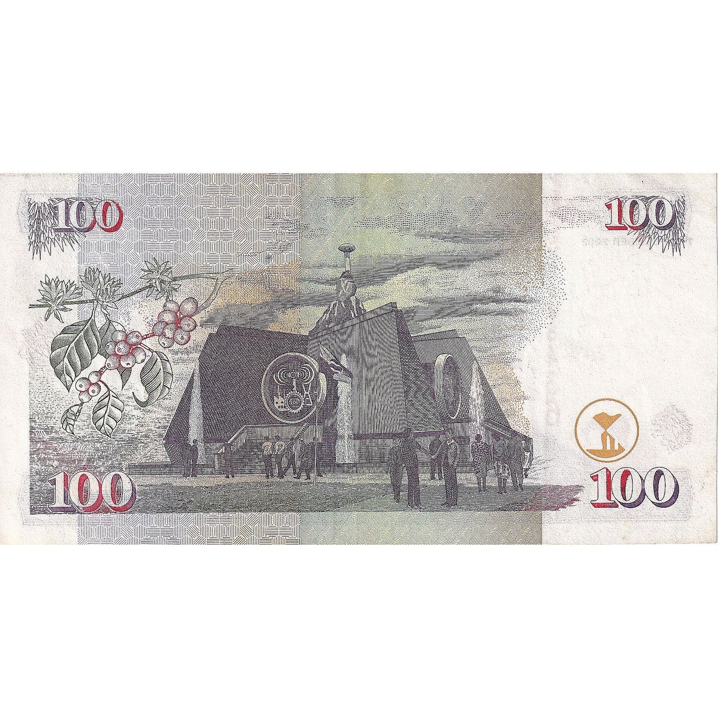 Κενύα, 
  
  100 σελίνια, 
  
  2002