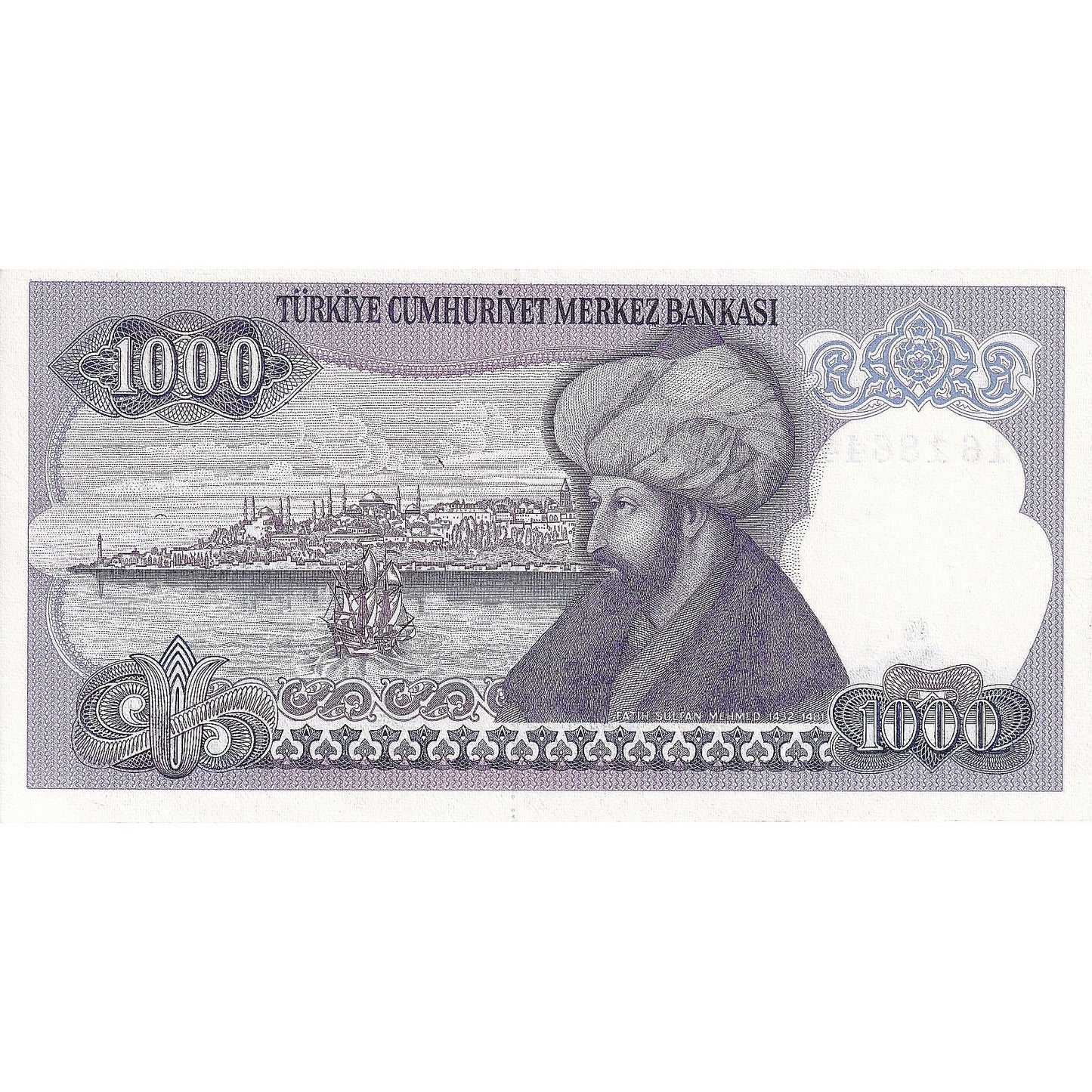 Τουρκία, 
  
  1000 λίρες, 
  
  Ν.1970