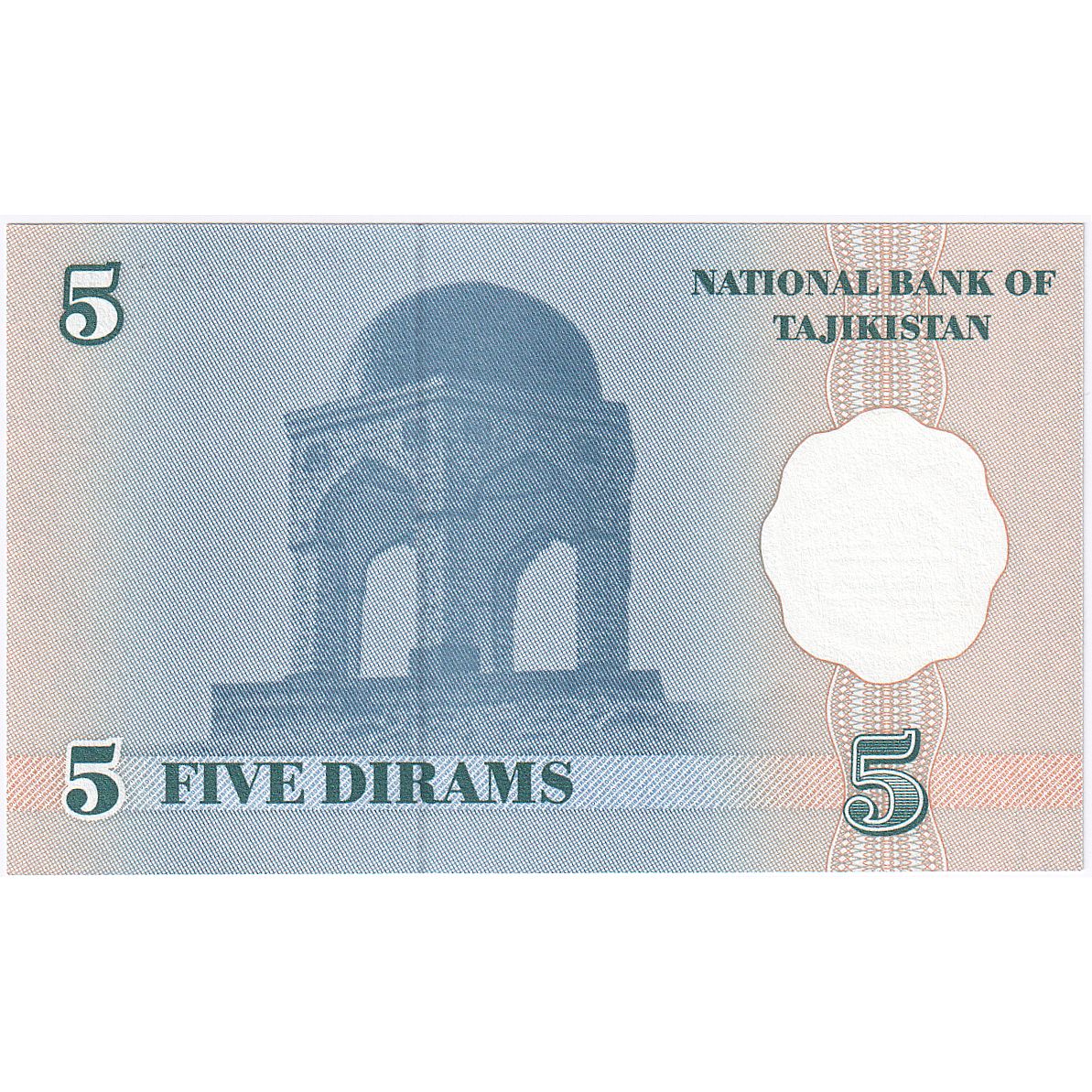 Τατζικιστάν, 
  
  5 Diram, 
  
  1999