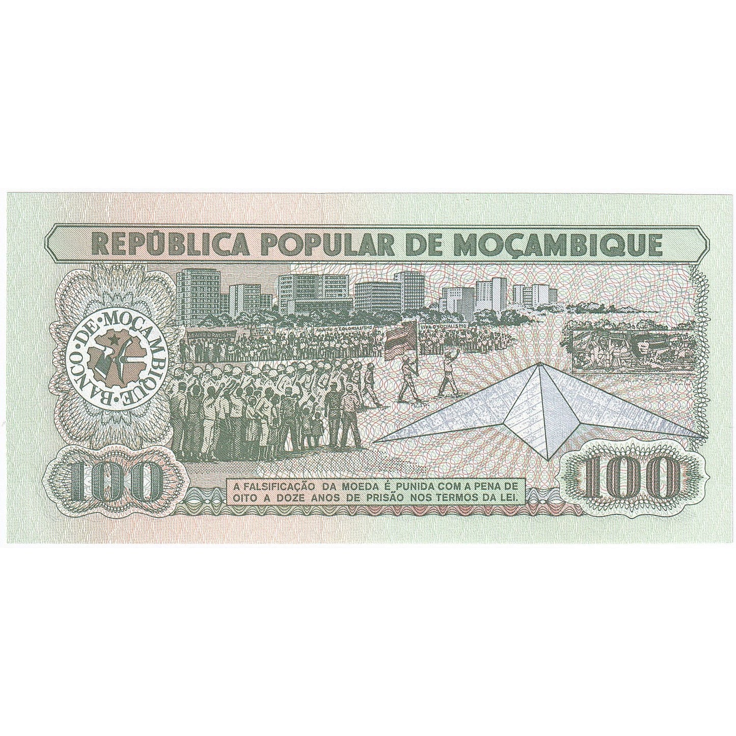 Μοζαμβίκη, 
  
  100 Meticais, 
  
  1989