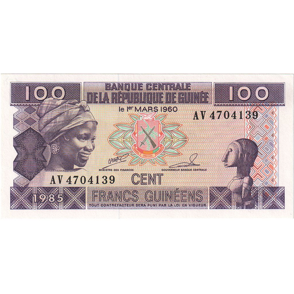 Γκινέα, 
  
  100 φράγκα, 
  
  UNC(65-70)