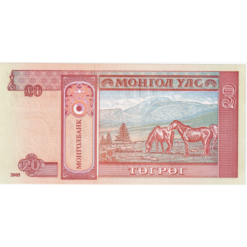 Μογγολία, 
  
  20 Tugrik, 
  
  2005