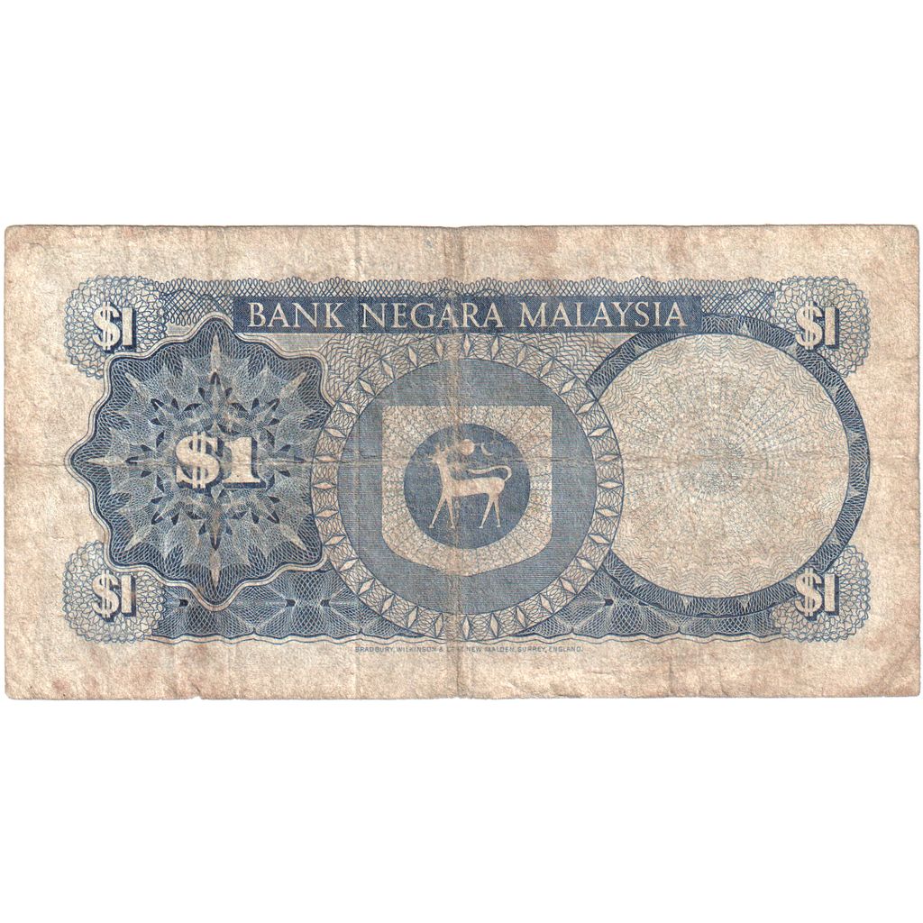 Μαλαισία, 
  
  1 Ringgit, 
  
  ΑΗΜΕΡΟΜΗΝΙΑ (1967-72)