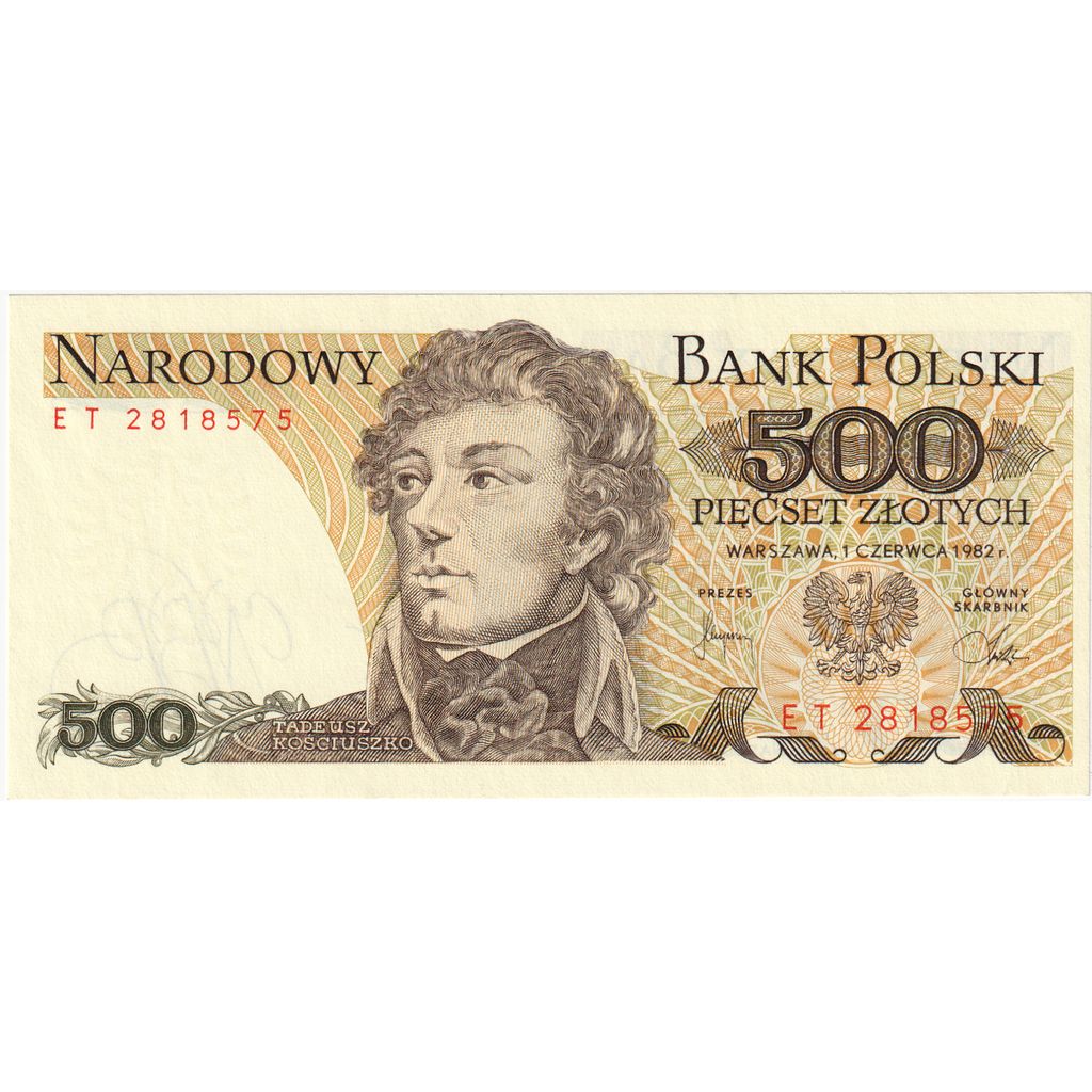 Πολωνία, 
  
  500 Zlotych, 
  
  1982-06-01