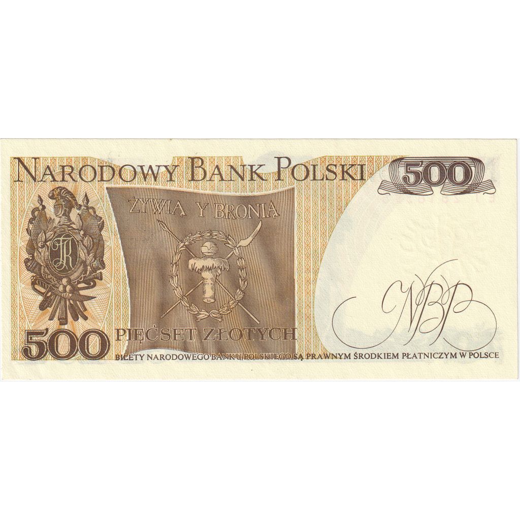 Πολωνία, 
  
  500 Zlotych, 
  
  1982-06-01