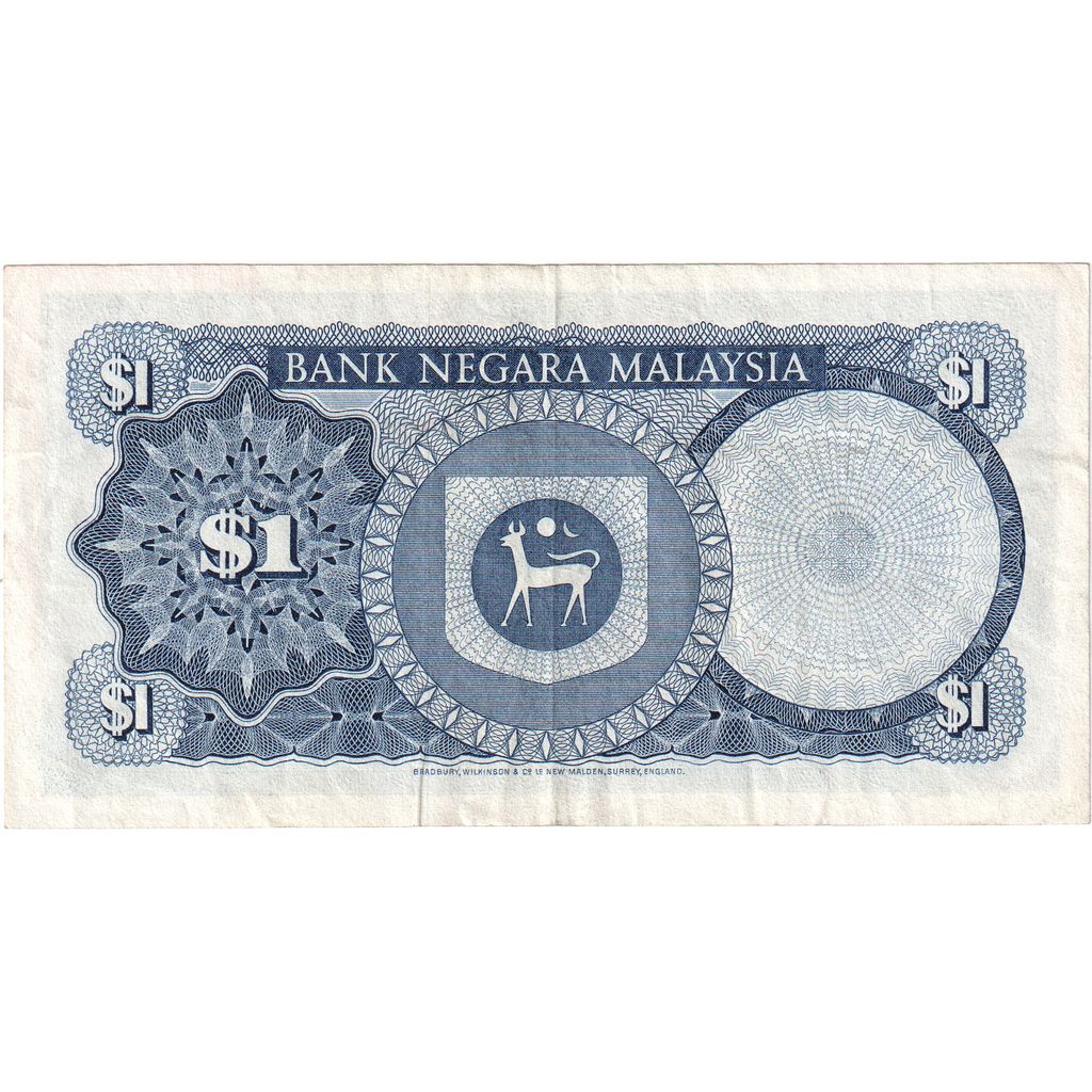 Μαλαισία, 
  
  1 Ringgit, 
  
  EF(40-45)