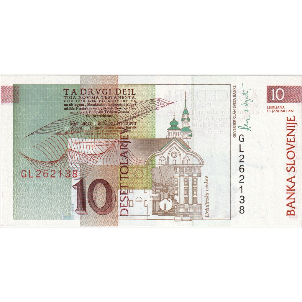 Σλοβενία, 
  
  10 Tolarjev, 
  
  1992