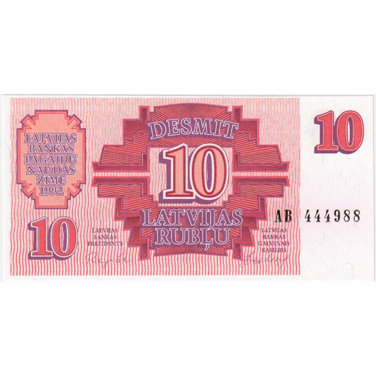 Λατβία, 
  
  10 Ρούμπλου, 
  
  1992