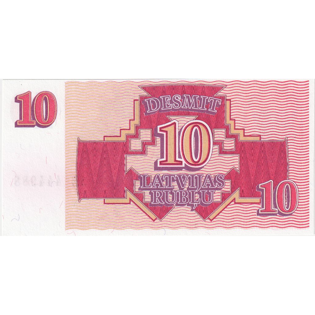 Λατβία, 
  
  10 Ρούμπλου, 
  
  1992