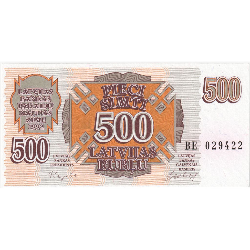 Λατβία, 
  
  500 ρούβλια, 
  
  1992