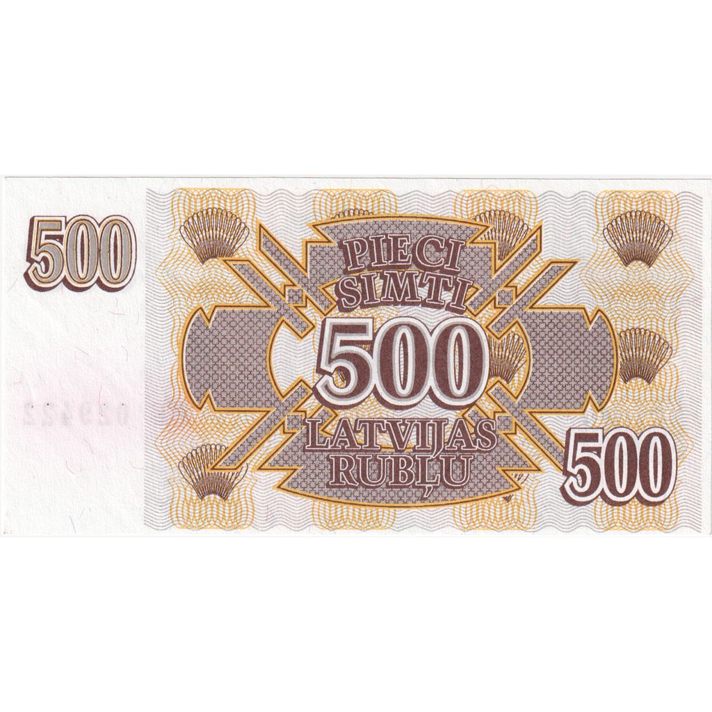 Λατβία, 
  
  500 ρούβλια, 
  
  1992