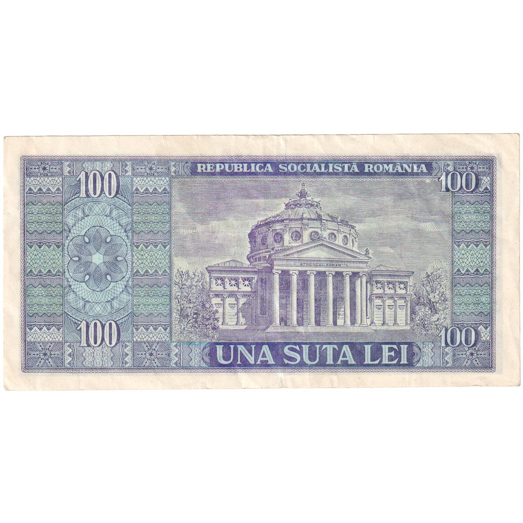 Ρουμανία, 
  
  100 Lei, 
  
  VF (30-35)